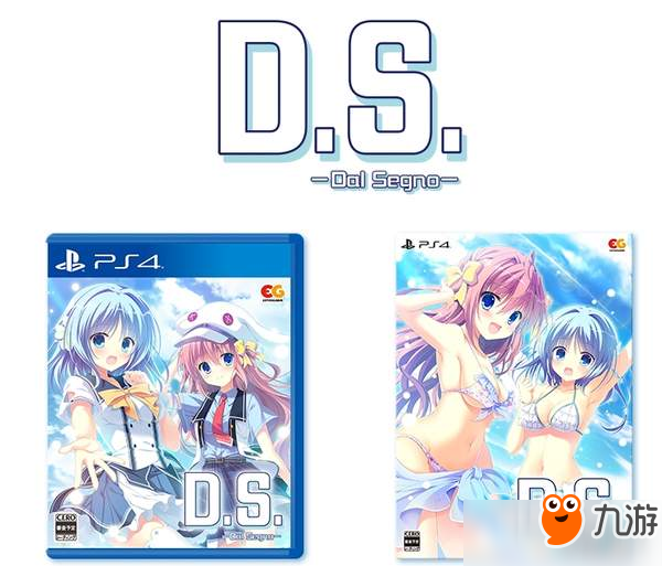 《D.S. -Dal Segno-》登陆PS4\/PSV 经典学院恋