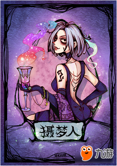 《狼人杀官方》全新板子摄梦人玩法心得_九