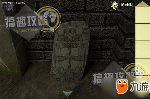 地下密室逃脱绝地求生第1部分攻略 地下密室逃脱绝地求生攻略1