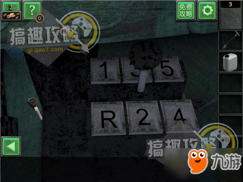 密室逃脱逃出战后废墟第3关攻略 逃出战后废墟攻略3关