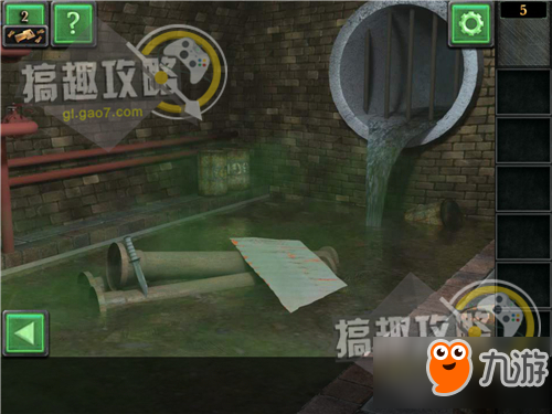 密室逃脱逃出战后废墟第5关攻略 逃出战后废墟攻略5关