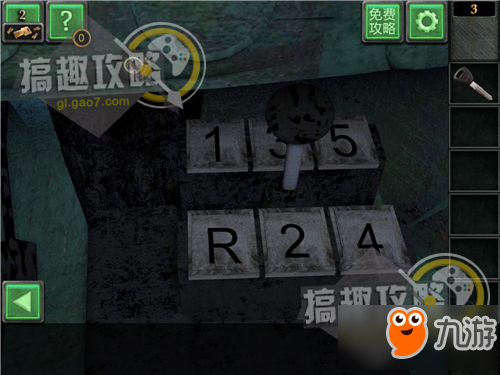 密室逃脱逃出战后废墟第3关攻略 逃出战后废墟攻略3关