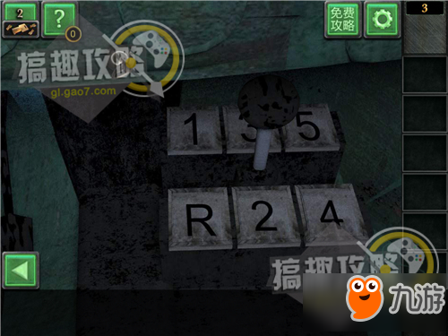 密室逃脱逃出战后废墟第3关攻略 逃出战后废墟攻略3关