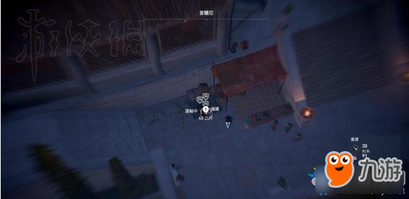 《刺客信条起源》大屋行省刷狮子赚钱方法