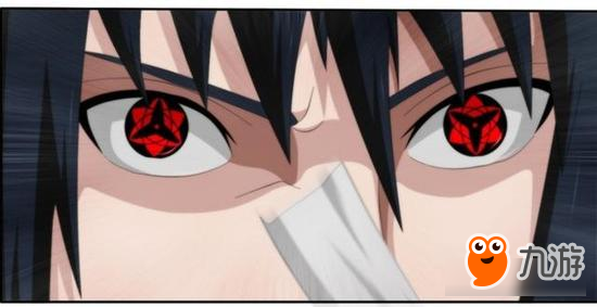 火影忍者万花筒写轮眼大盘点 斑的写轮眼竟不是排第一