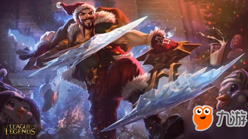《LOL》德莱文冰雪节皮肤价格详情 德莱文新皮肤特效展示