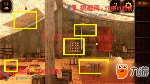 密室逃脱升级版2攻略 密室逃脱升级版2通关图文攻略