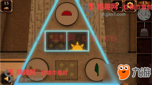 密室逃脱升级版2攻略 密室逃脱升级版2通关图文攻略