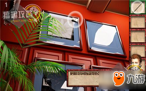 密室逃脱8第1关攻略 密室逃脱8攻略1关