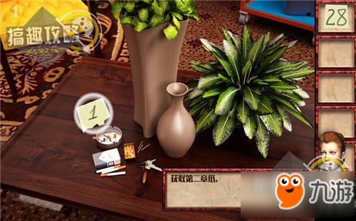 密室逃脱8第1关攻略 密室逃脱8攻略1关