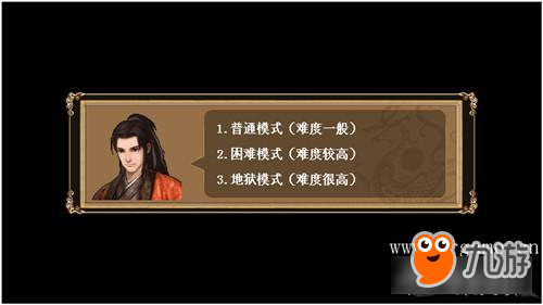 《三国奇侠传》大更新，彩蝶、帝师、青龙、酒神谁与争锋？