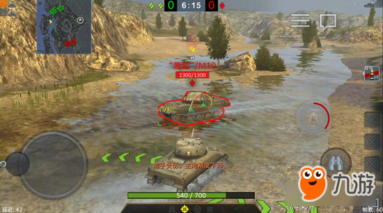 《坦克世界闪击战》评测 狭路相逢勇者胜