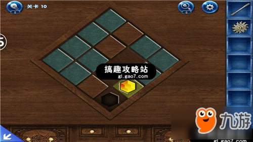 密室逃脱迷失俱乐部第10关攻略 密室逃脱迷失俱乐部第10关怎么过