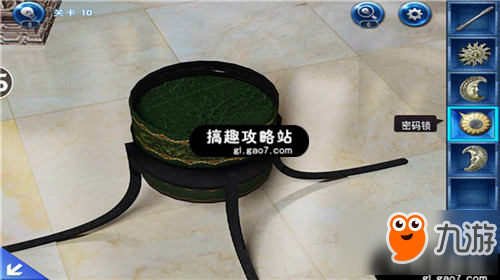 密室逃脱迷失俱乐部第10关攻略 密室逃脱迷失俱乐部第10关怎么过