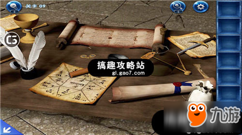 密室逃脱迷失俱乐部第9关攻略 密室逃脱迷失俱乐部第9关怎么过