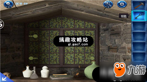 密室逃脱迷失俱乐部第9关攻略 密室逃脱迷失俱乐部第9关怎么过