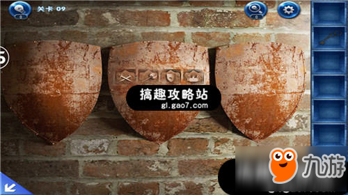 密室逃脱迷失俱乐部第9关攻略 密室逃脱迷失俱乐部第9关怎么过