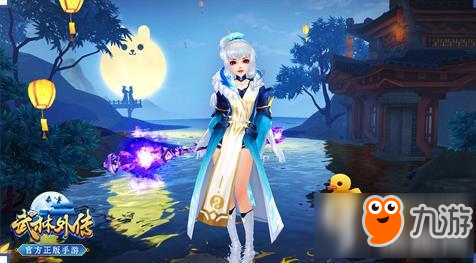 武林外传手游术士怎么玩 术士玩法攻略