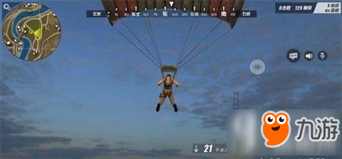 绝地求生吃鸡怎么改名字 绝地求生重新修改名