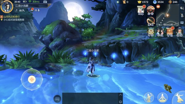 横版?大世界MMO?《剑网3:指尖江湖》是一款