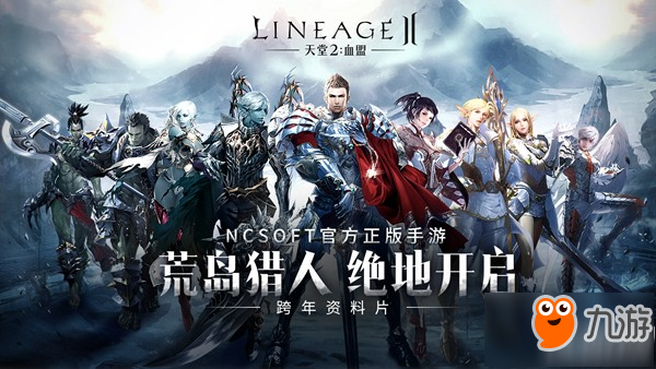 《实况足球2018(PES2018)》妖人特奥深度图