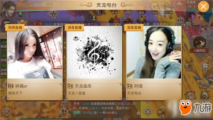 九游体育- 九游体育官方网站- 九游娱乐APP下载九游(NineGame)体育·官方网站-九游连接体育未来