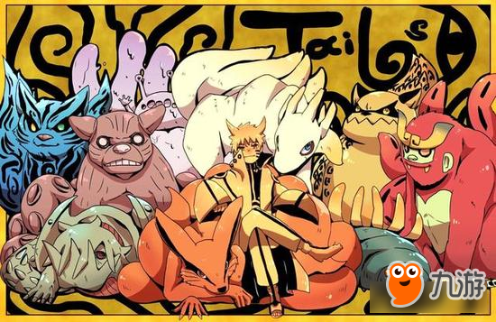 火影忍者九大尾兽和鸣人聚会 九喇嘛怒刷存在感_九游iOS专区