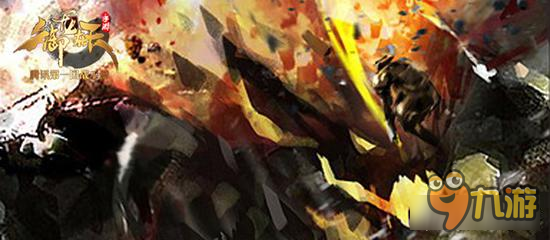 副将张飞怎么样 御龙在天手游副将张飞技能属性兵种解析