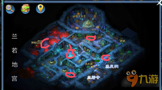 倩女幽魂手游守财奴刷新位置及完成技巧