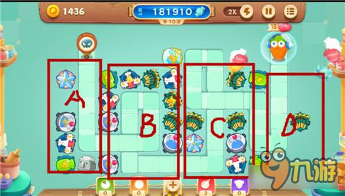 保卫萝卜3赏金赛对战详解 赏金猎人