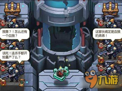 不思议迷宫血狼副本怎么打 血狼关卡技巧分享