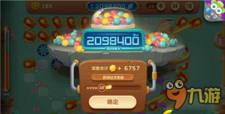 《保卫萝卜3》挑战难关之回旋镖挑战糖果赛