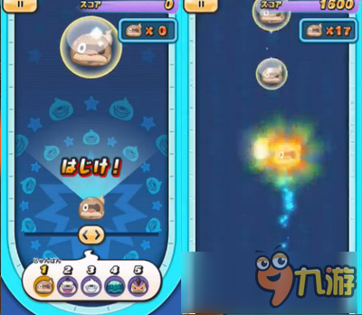 LEVEL-5多款新游公开 《幻想生活OL》4月上线