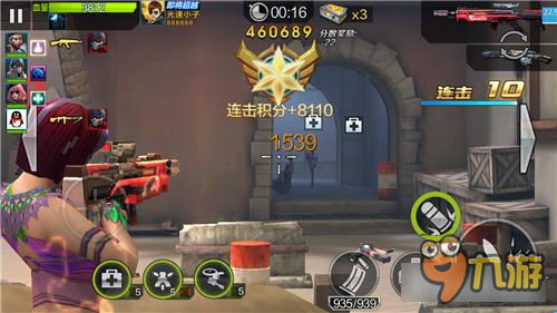 全民突击突袭模式玩法 突袭模式快速通关技巧