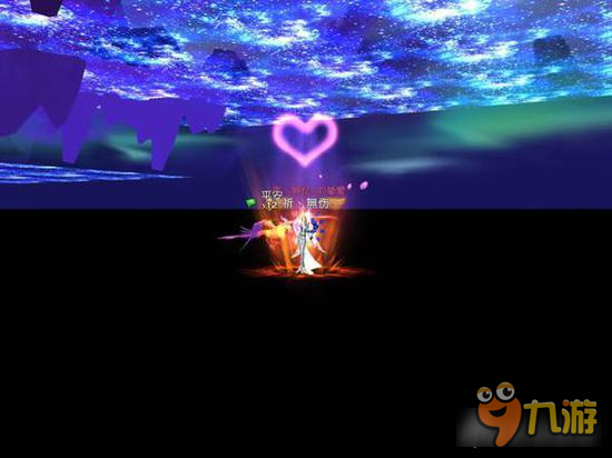 诛仙手游趣图系列 你这是想让我去哪儿？