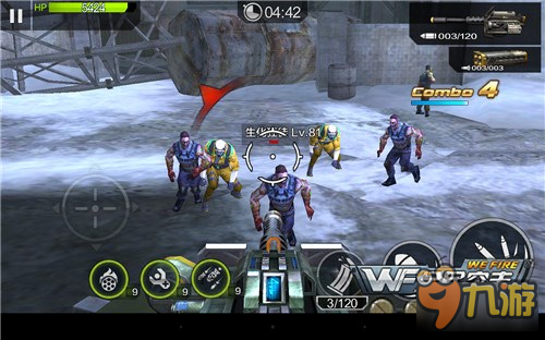 全民突击——噩梦闯关4-8代号Z三星通关攻略