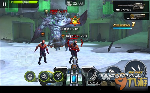 全民突击——噩梦闯关4-8代号Z三星通关攻略