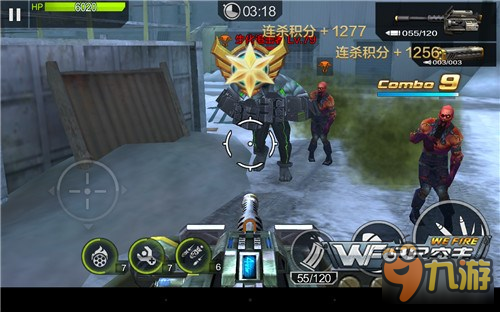 全民突击——噩梦闯关4-7三星的通关攻略