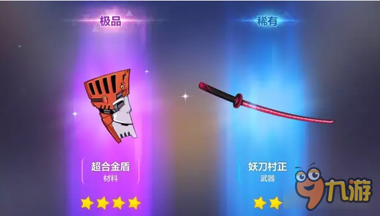 崩坏3新扭蛋机制即将时装 1.3版本扭蛋说明