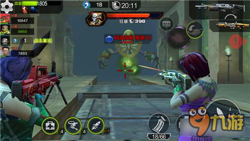 全民突击不一样的合作副本 特殊BOSS打法介绍