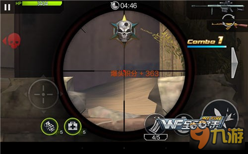 全民突击——满火力巴雷特闯关伤害实测