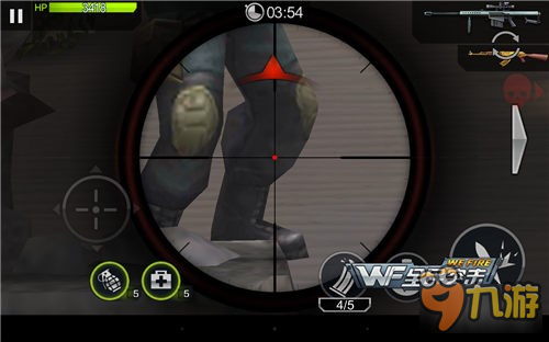 全民突击——满火力巴雷特闯关伤害实测