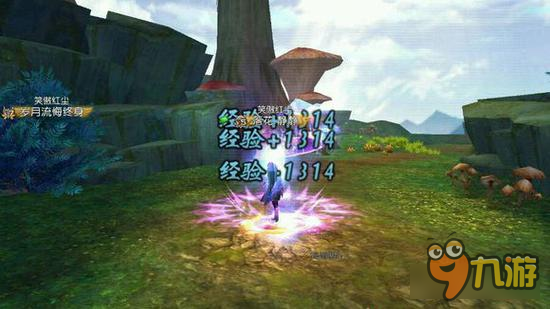 诛仙手游趣图系列 还可不可以好好挂机？