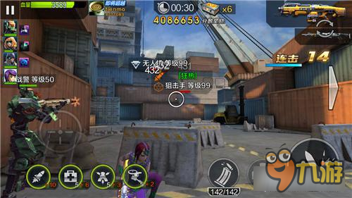 全民突击挑战模式小怪属性介绍 各有各特点