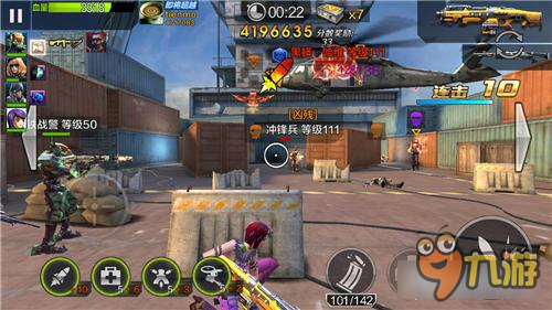 全民突击挑战模式小怪属性介绍 各有各特点