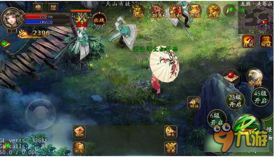 有江湖就离不开纷争 极武尊手游武道会技巧分析