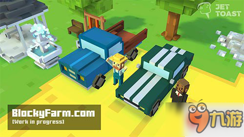 经营自己的农场 模拟游戏《方块农场》五月上线