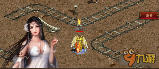 《传奇世界手游》屠龙传说副本 汗水与矿石