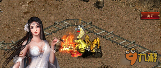 《传奇世界手游》屠龙传说副本 汗水与矿石