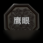 螺旋境界线格洛娜巴尔金人物技能属性介绍